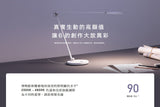 Xiaomi 米家智能檯燈Pro MJTD02YL [香港行貨] Xiaomi 
