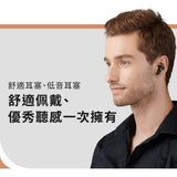 XROUND Voca 旗艦降噪耳機 香港行貨 - DIGIBAL ONLINE4
