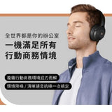 XROUND Voca Max 旗鑑降噪耳罩耳機 [香港行貨] - DIGIBAL ONLINE4